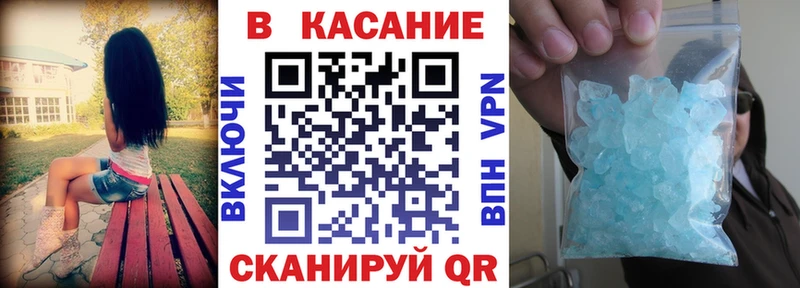 Наркошоп купить КОКАИН  Мефедрон  Гашиш  Alpha PVP  Конопля  Избербаш