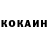 КЕТАМИН VHQ Ceylan Karayavuz