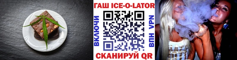 Canna-Cookies марихуана  Купить  Избербаш 