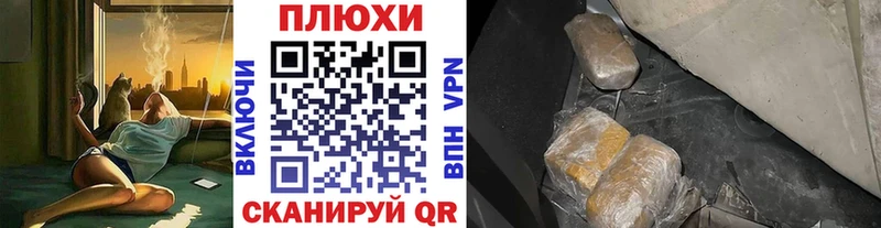 Купить где  Избербаш  ГАШ Ice-O-Lator 