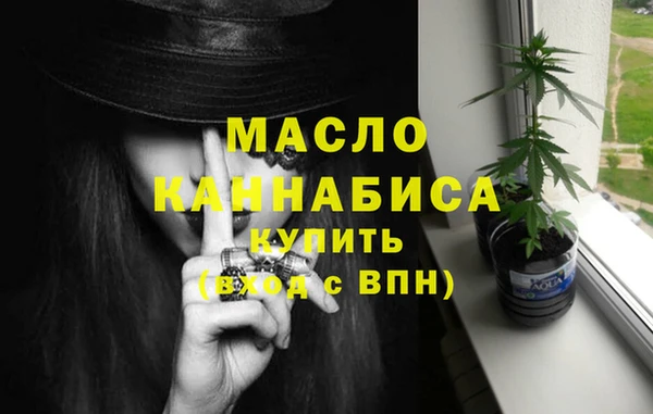 стаф Краснотурьинск