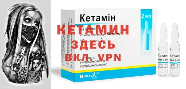 кокаин перу Красноперекопск