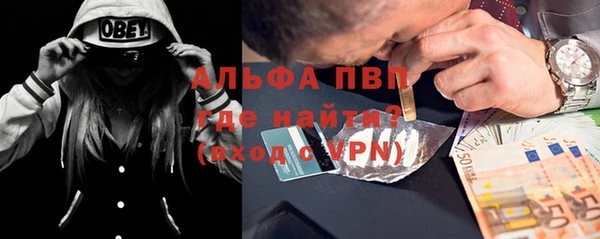 стаф Краснотурьинск