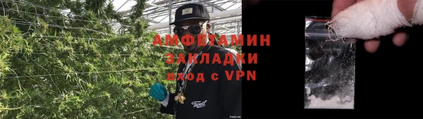 стаф Краснотурьинск