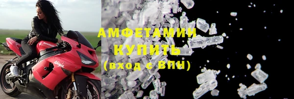 стаф Краснотурьинск