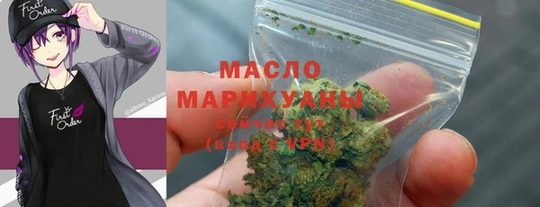 кокаин перу Красноперекопск