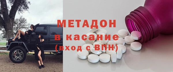 стаф Краснотурьинск