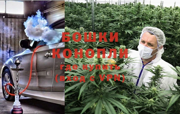 кокаин перу Красноперекопск