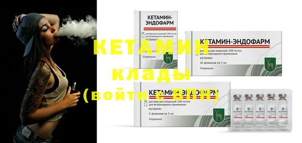 стаф Краснотурьинск