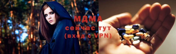 стаф Краснотурьинск