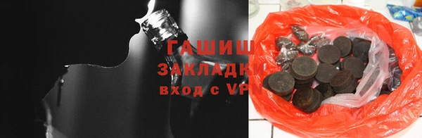 стаф Краснотурьинск