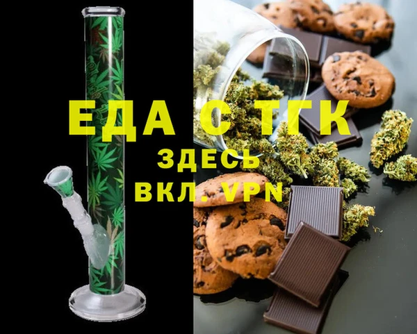 стаф Краснотурьинск