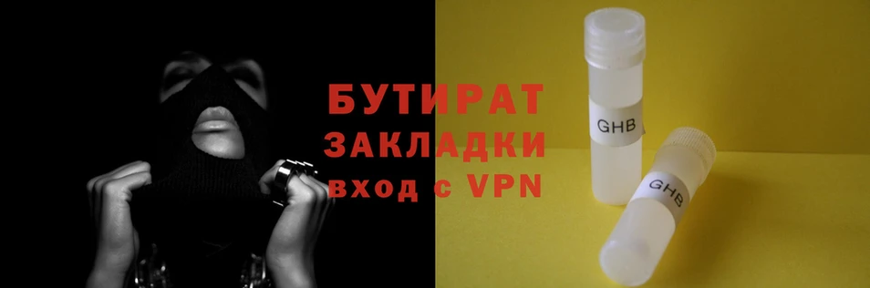 кокаин перу Красноперекопск