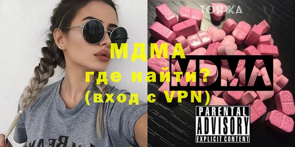 стаф Краснотурьинск