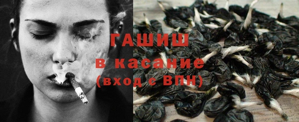 кокаин перу Красноперекопск