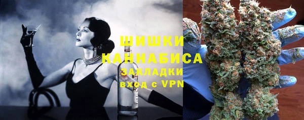 кокаин перу Красноперекопск