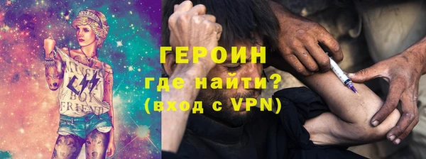 стаф Краснотурьинск