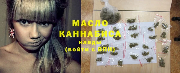 кокаин перу Красноперекопск