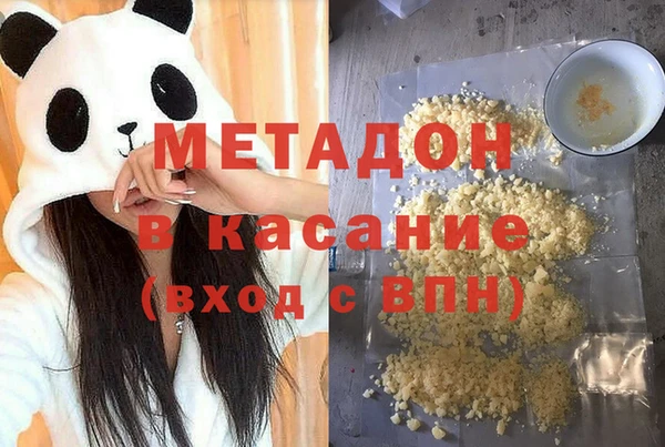 стаф Краснотурьинск