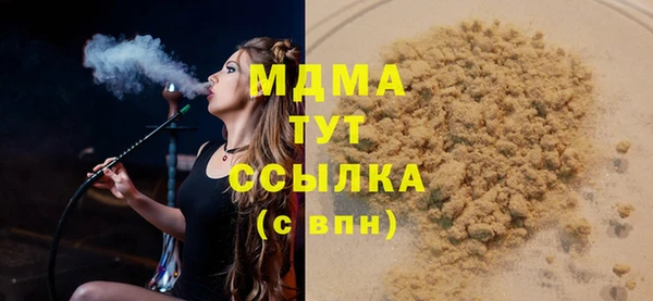 стаф Краснотурьинск