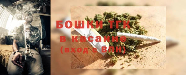 стаф Краснотурьинск