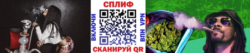 Шишки марихуана SATIVA & INDICA  Купить  Избербаш 